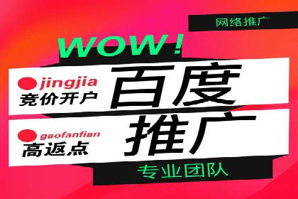 竞价广告的优化与调整：一则家居品牌的成功故事