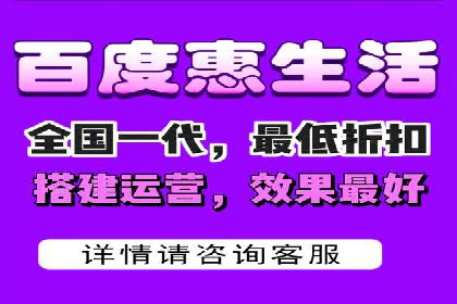 网络营销新篇章：竞价推广案例分析